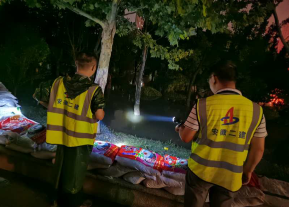 3263046474820949150243926812311536