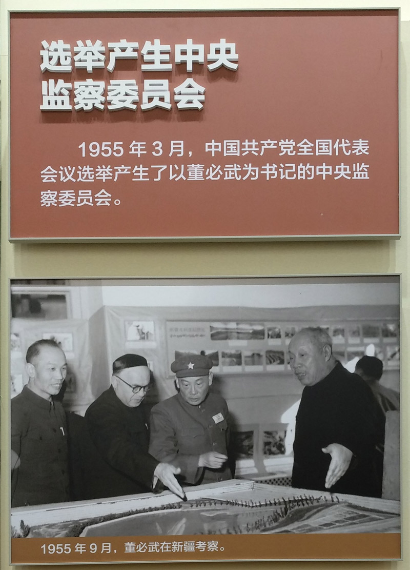 33114344038251329172150241119434430239