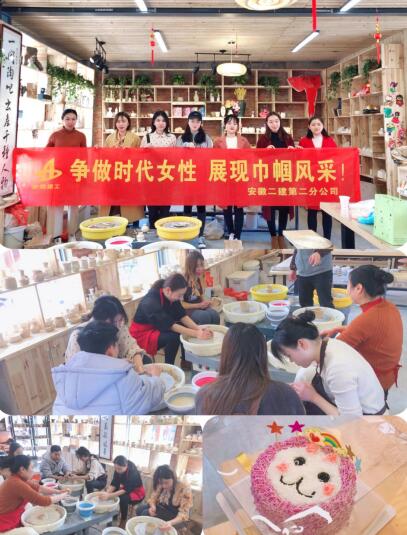 3314162844311912710134648324149642438