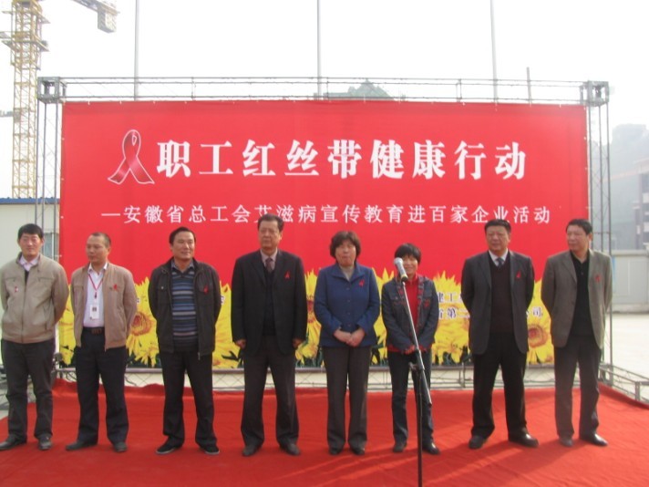 3320372647242554340497344211728501016