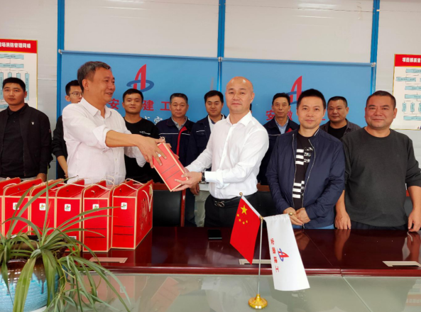 3329520441248164735342118411005024307