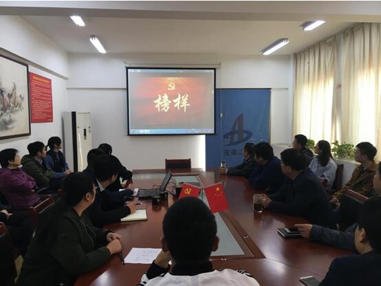 334542387324155263117037411316221812