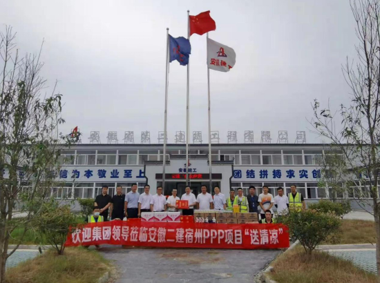 3347340364116274311509417283038222529