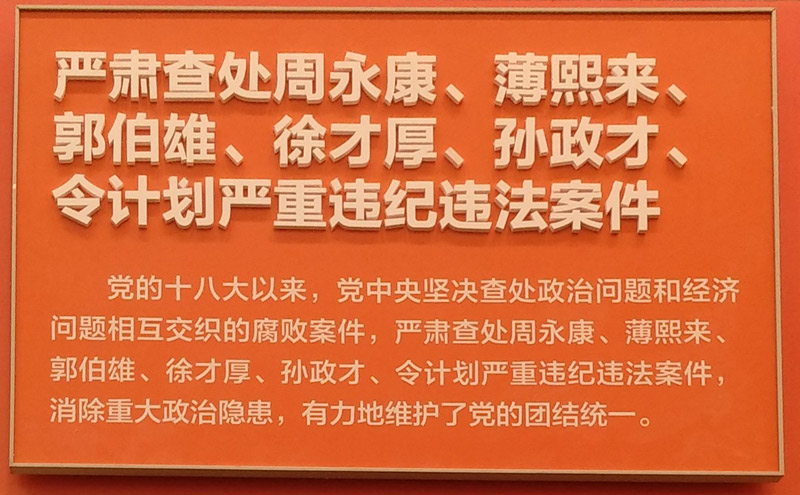 3353234424523318383046493337161039124