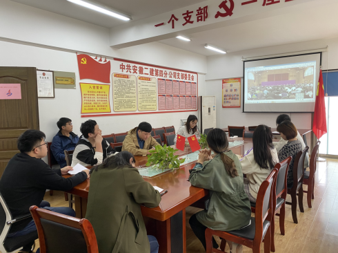 3363015418471114834298375935244150