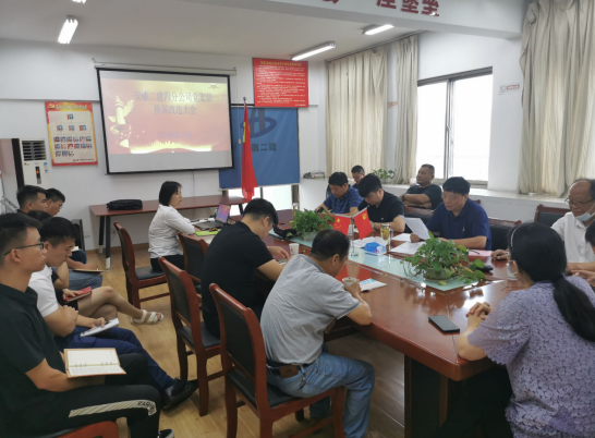 3385504692521444948145241347142011