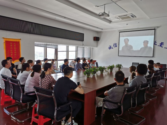 3403410263118381453740252461549847