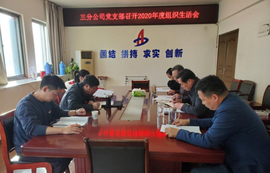 3404246264039281036825275334948453523