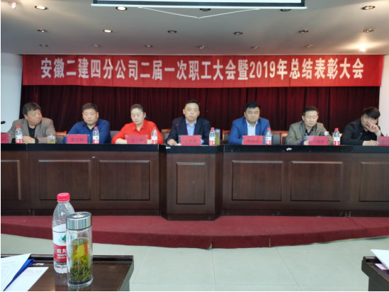 3413362747444342301910113509172931639