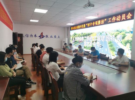 3423021493511011472722141752042291941