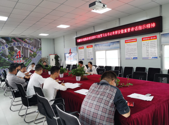 34352933530262741494819192422283678