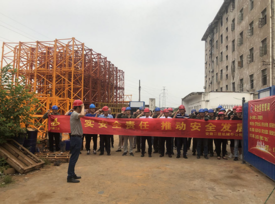 3436203922465173138147262922112154445