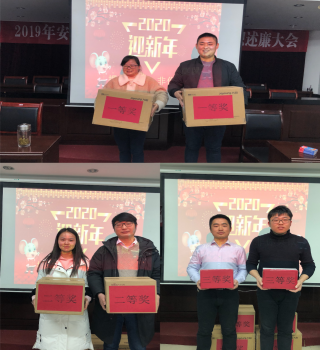 343932542431022764647330282338371921