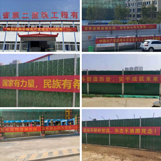 344736222048451191513933433431212916