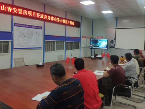 348293011254150164963781344123803136