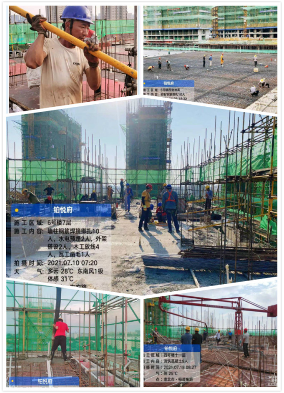 349351022739461249441681133295031041