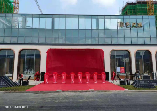 349484542190141352221404129342483733