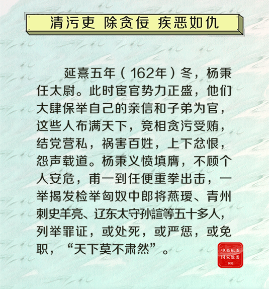 3515184245344440112728385142109293247