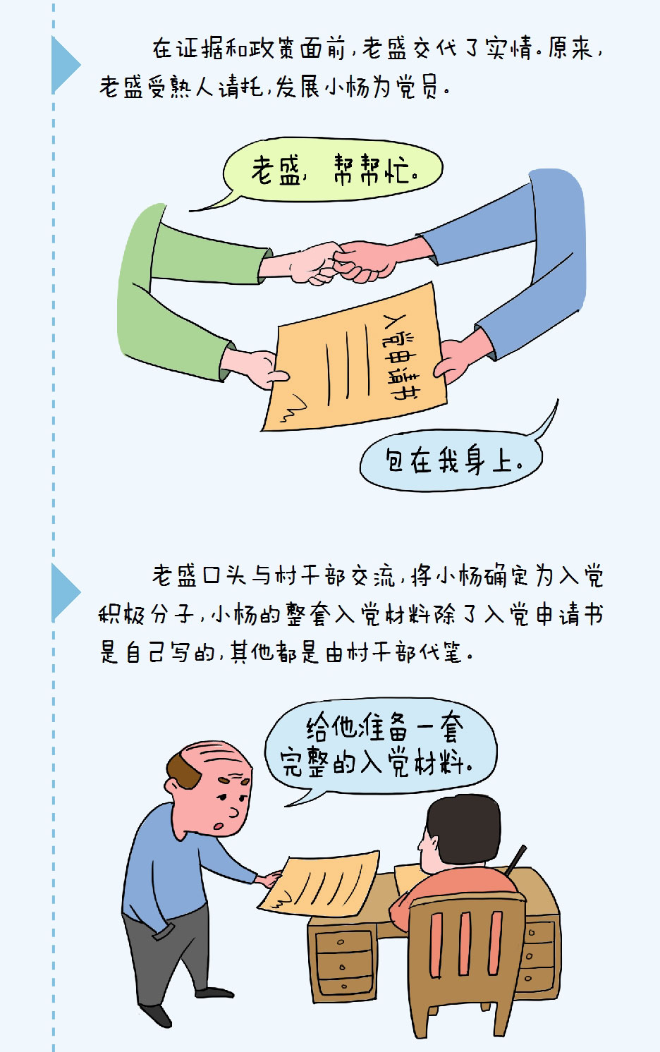 352313947446344150274233111292373813