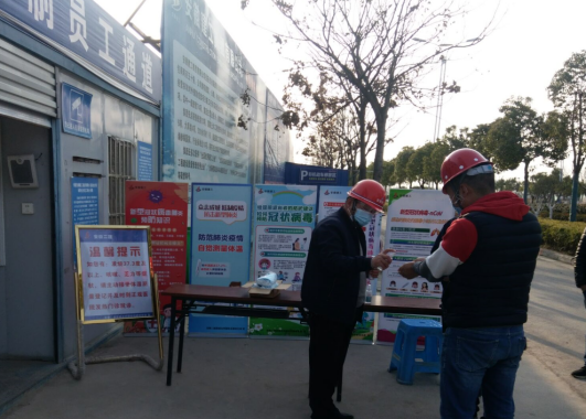 3531454150406182024493731648331025119