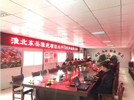 35372041939334740269381423241782527