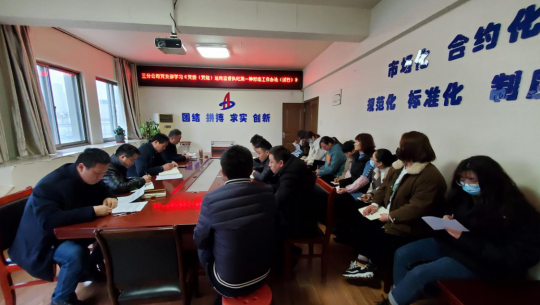 35435032521391942384471633134817323629