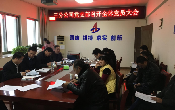 3544813472140303231461528111306165