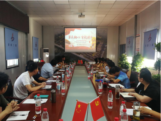 35464701411449383136183744391229274130