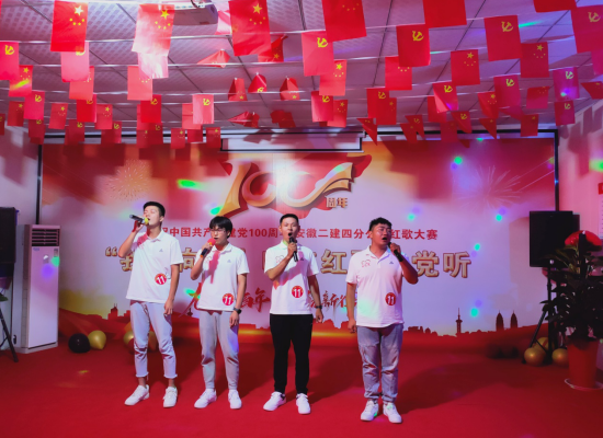 3549364344482346282039291261048171434