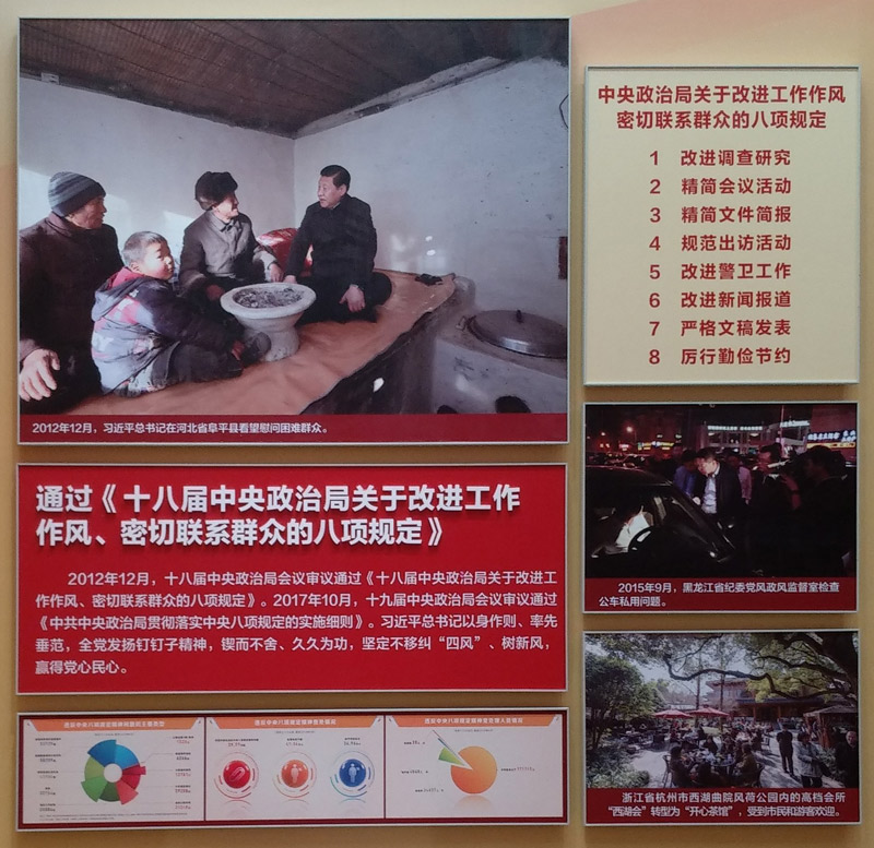 36274846223449184330421726322416213312