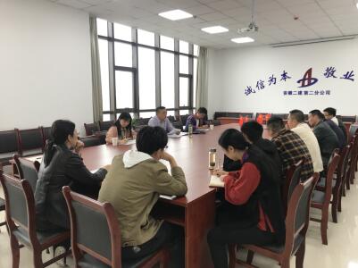 363324094351514187233934504821162849