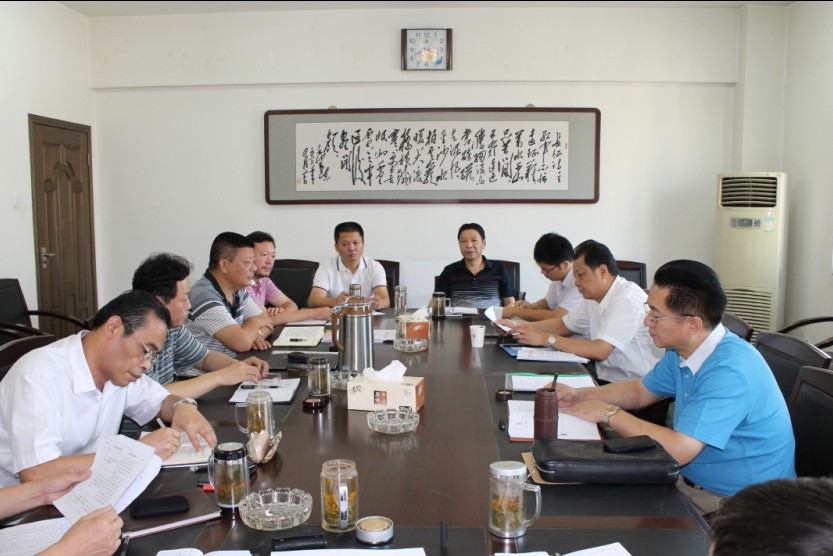 中国·KY开元(集团)股份有限公司-官方网站