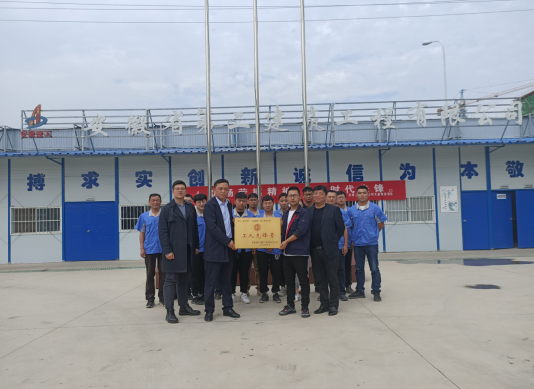 366483816317339184550242652246411347