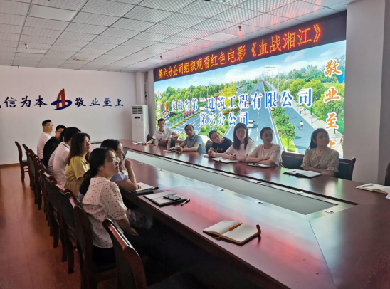 3672124143433171154549161125376472650