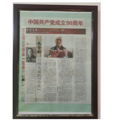 372115107281652624314333229254142489