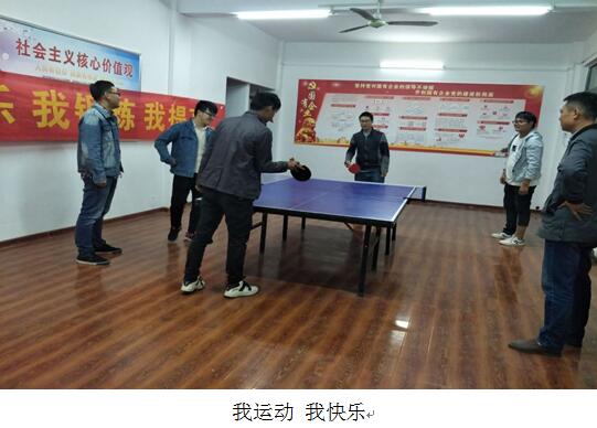 37224012301142313965025369214741193329