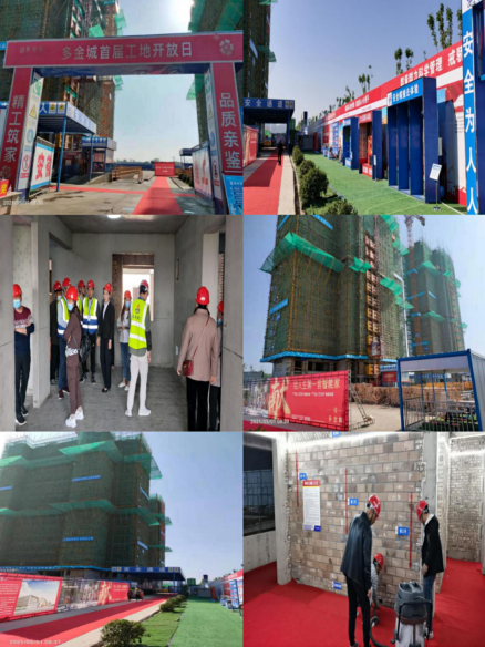 3733402301536421228168461124411452314