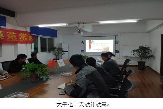 37364921650394226121114130244615482833