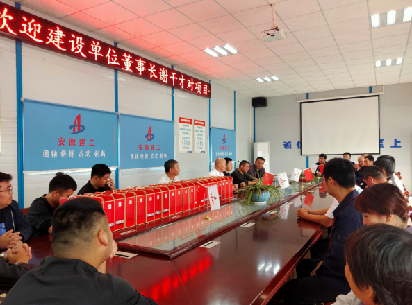 3745340254617823312619475024492038119