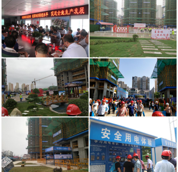 3746634124310502535404944198338274541