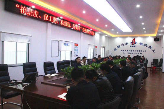 3750142562634492793835025212246297