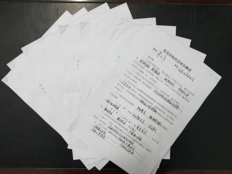 37504628433012236391114734201948162136