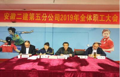 37834435320142733451828203652192419