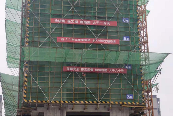 3811316293222151927424314210334839113