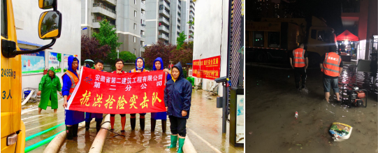 381426272848593231304239431942024228