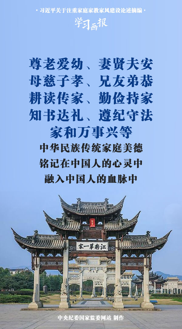 382917442245284033142442274125111953621