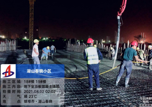 38341447454937392148236421726916185