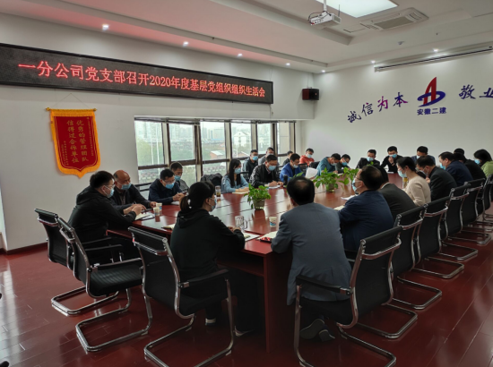 383664323342221643142841113837242021