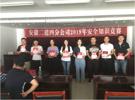 38374333443623917535834611815231129