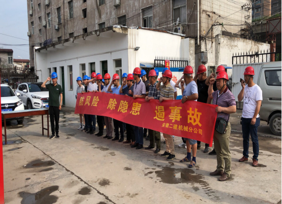 3839482471350271631432835302340151942